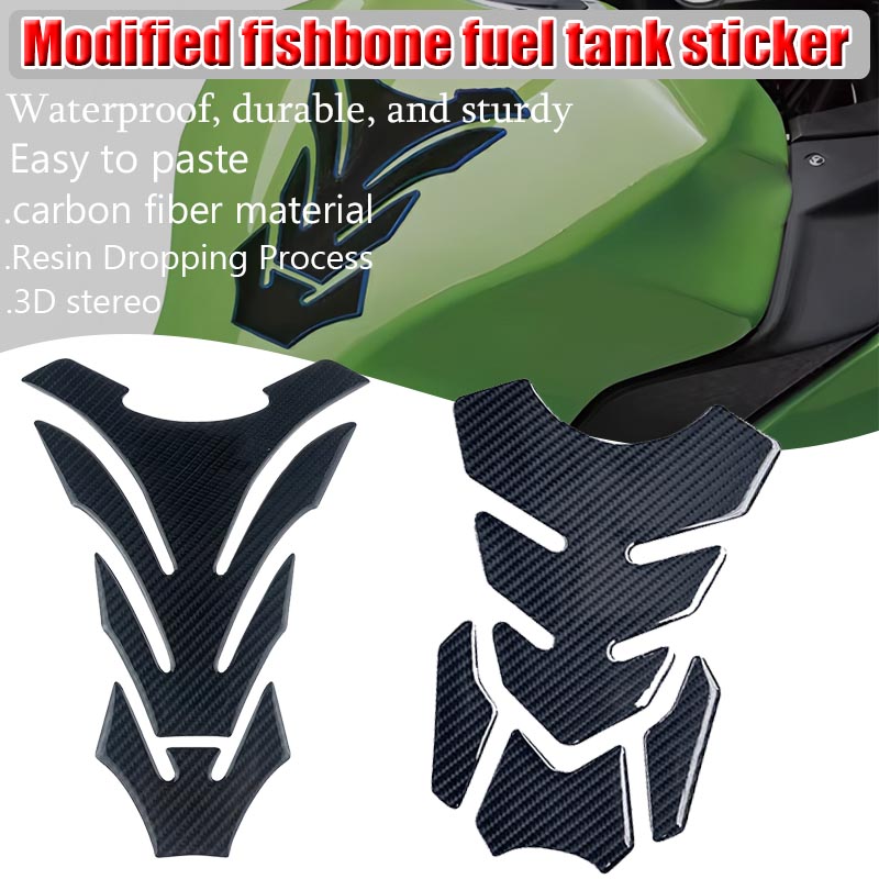 Universal Fuel Tank Sticker Fi - مراجعة Aquarium Fish Guppy وسعره