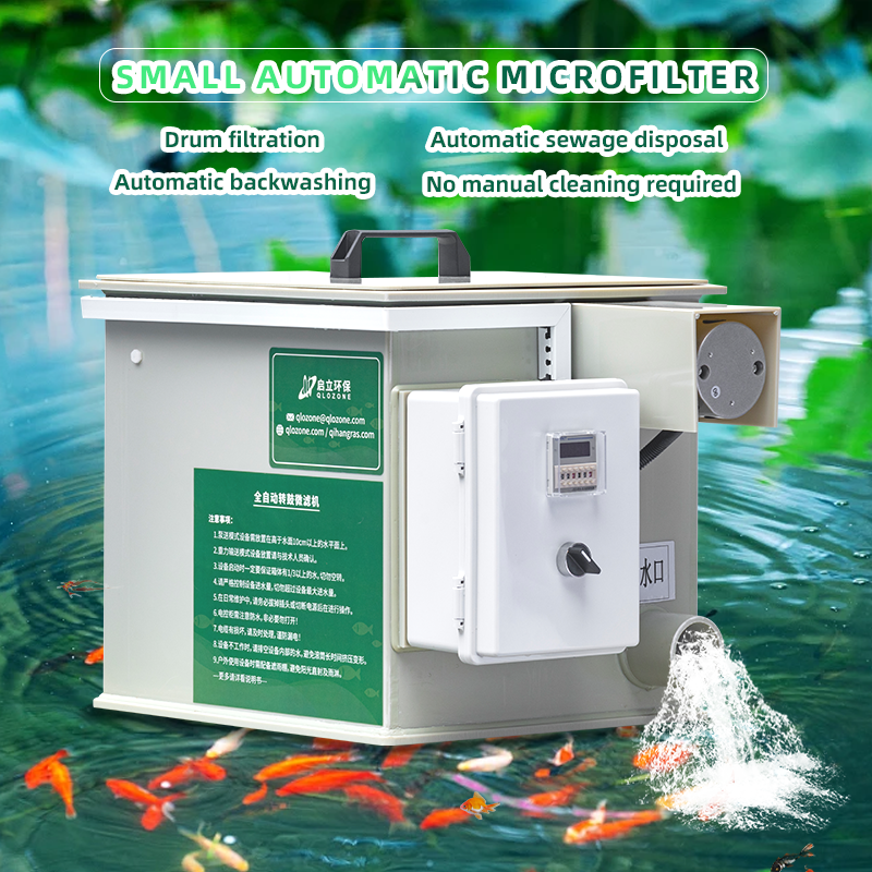 Mini Aquarium Fish tank Drum S - مراجعة Aquarium Fish And Price وسعره