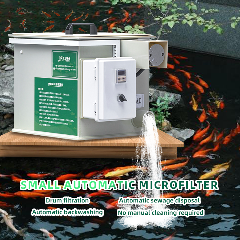 Mini Aquarium Fish tank Drum S - مراجعة Aquarium Fish And Price وسعره